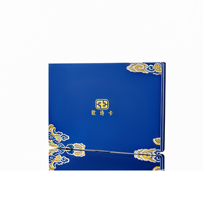 松桃产后修复调理套