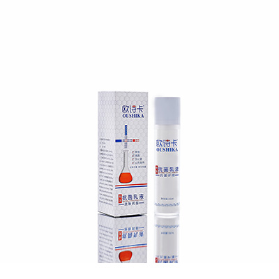 松桃多用途抗菌乳液